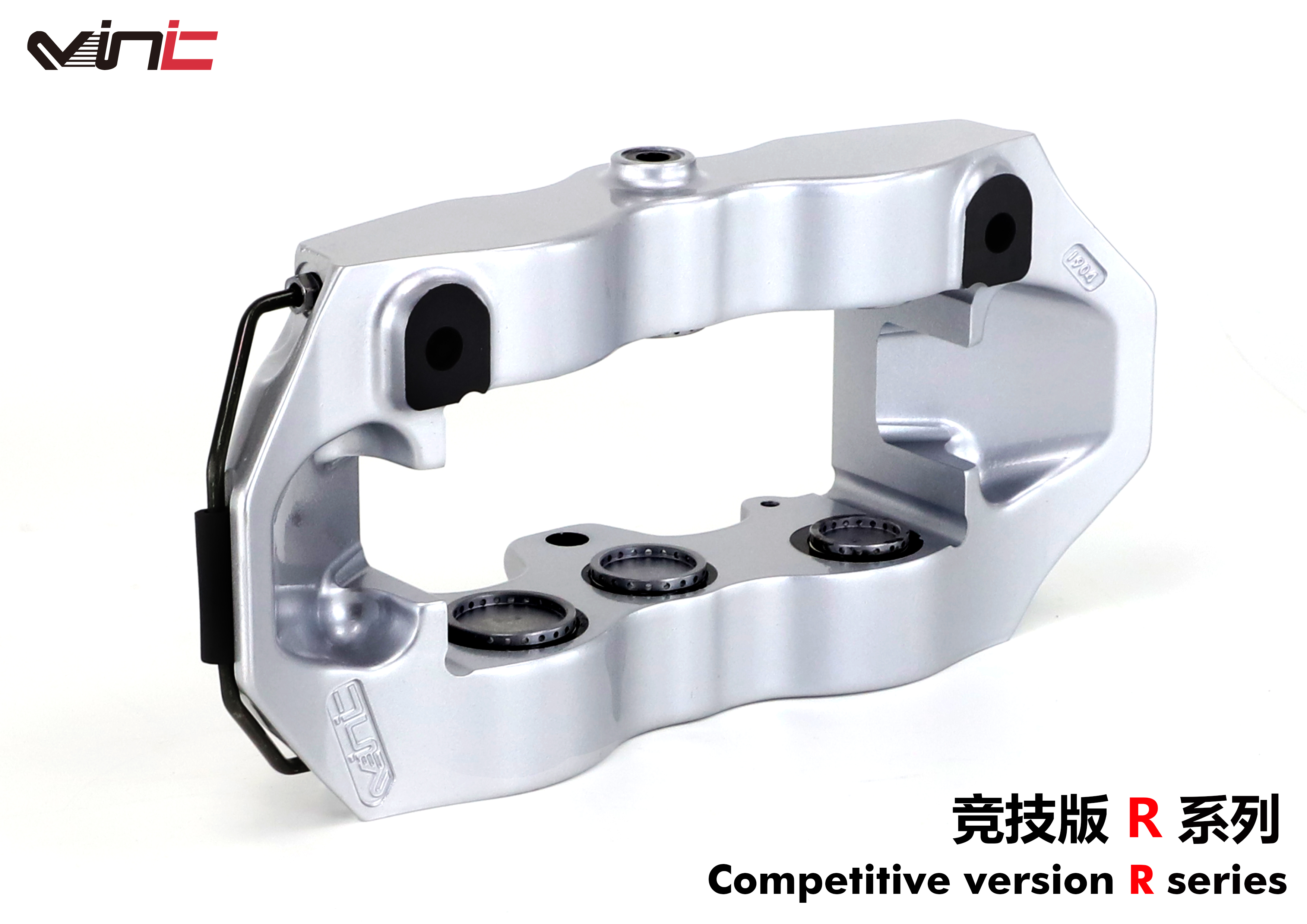 VINIC R系列 汽車(chē)剎車(chē)盤(pán)套裝